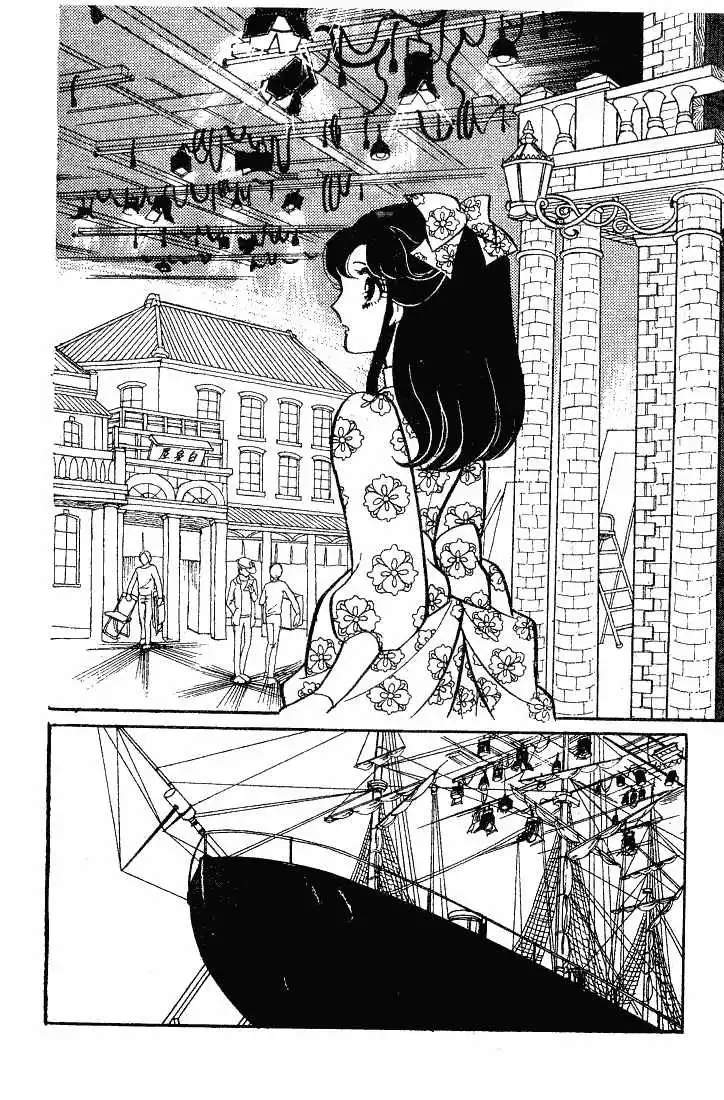 Glass Mask Chapter 63 7